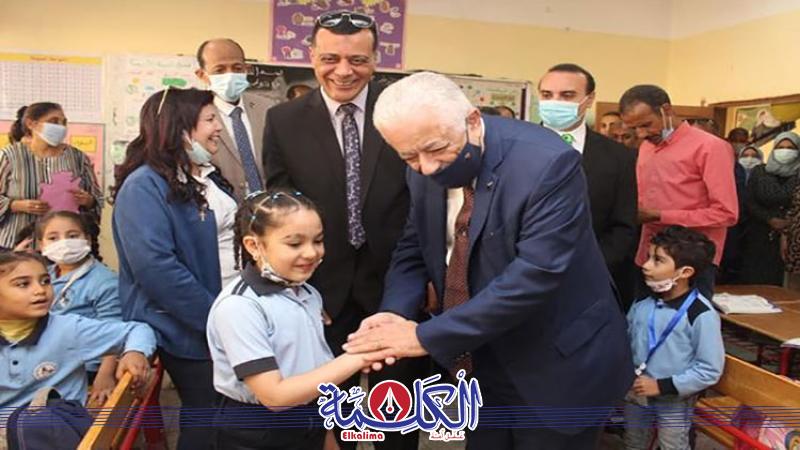 بوابة الكلمة