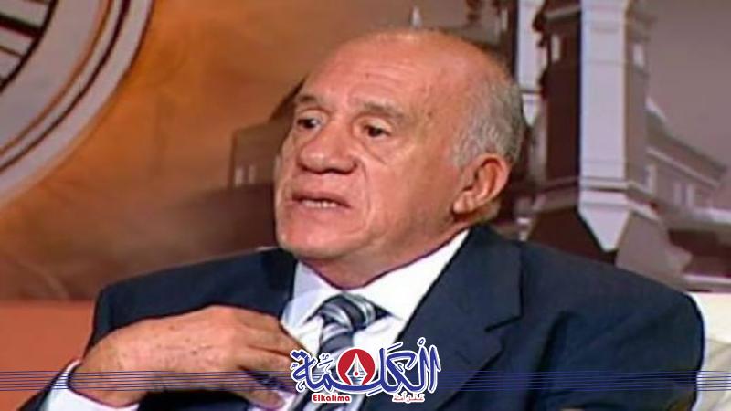 بوابة الكلمة