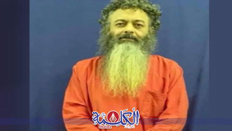 بوابة الكلمة