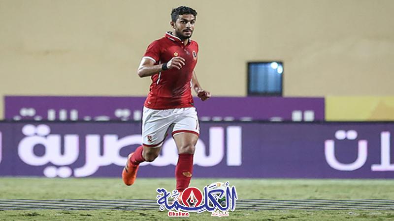 بوابة الكلمة