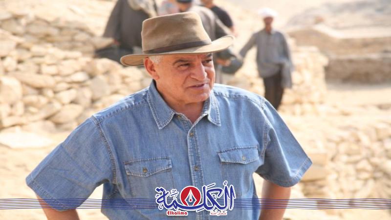 زاهي  حواس 