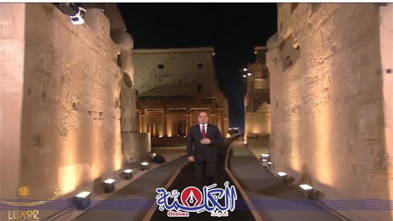 بوابة الكلمة