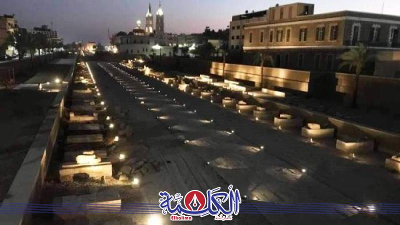 بوابة الكلمة
