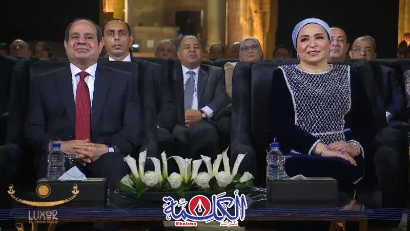 بوابة الكلمة