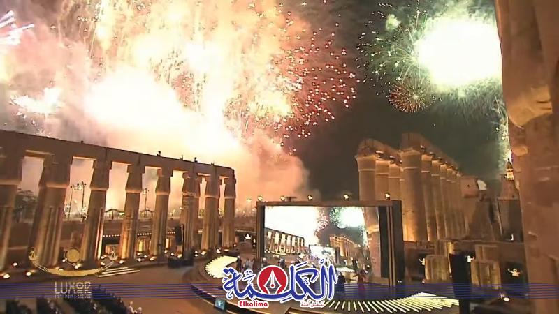 بوابة الكلمة