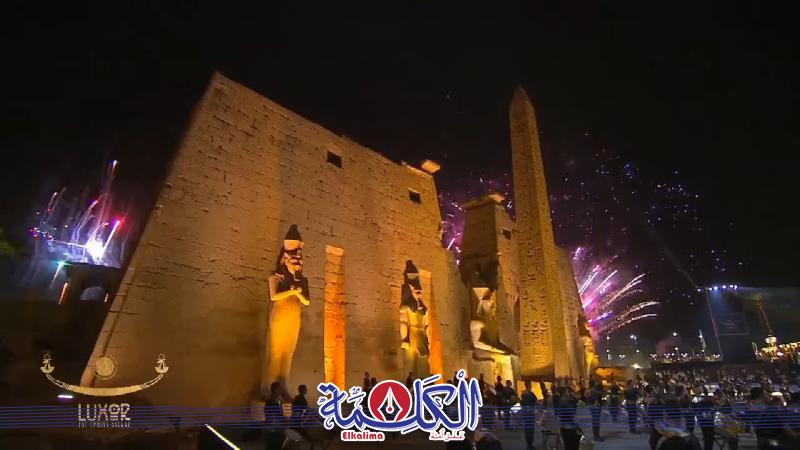 بوابة الكلمة