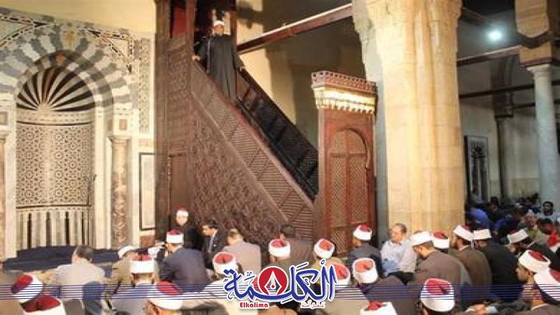 بوابة الكلمة