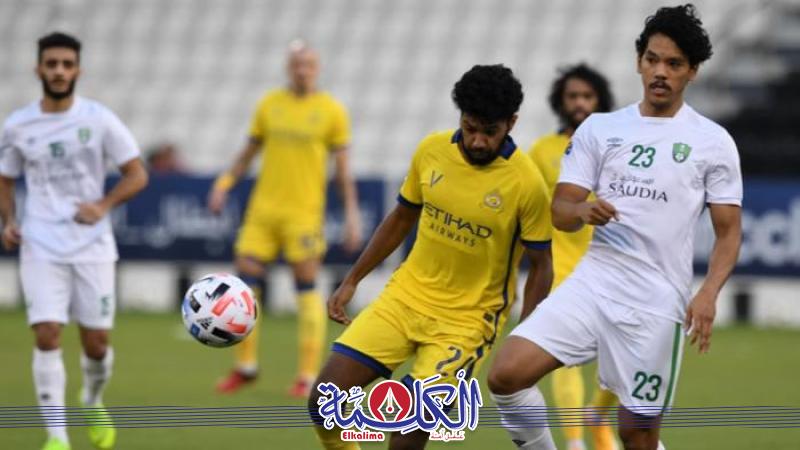 بوابة الكلمة
