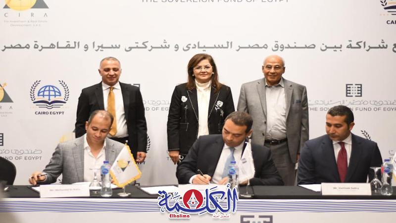 بوابة الكلمة