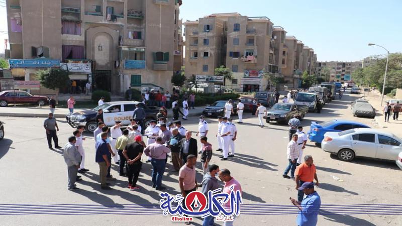 بوابة الكلمة
