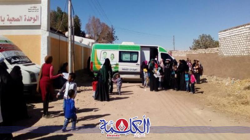 بوابة الكلمة