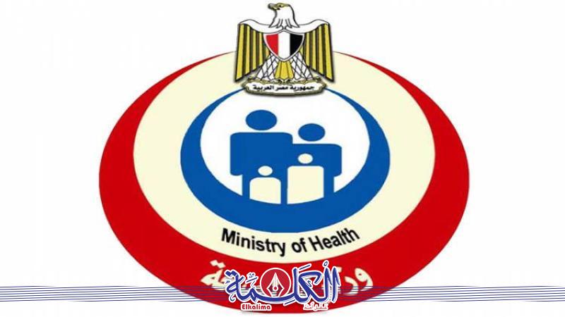 بوابة الكلمة