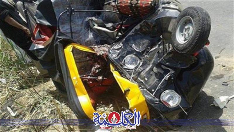 بوابة الكلمة