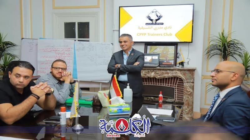 بوابة الكلمة