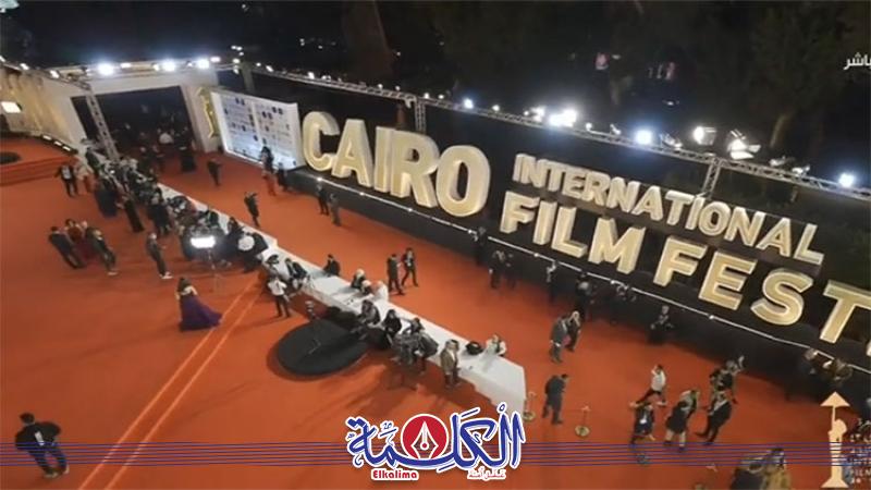 بوابة الكلمة