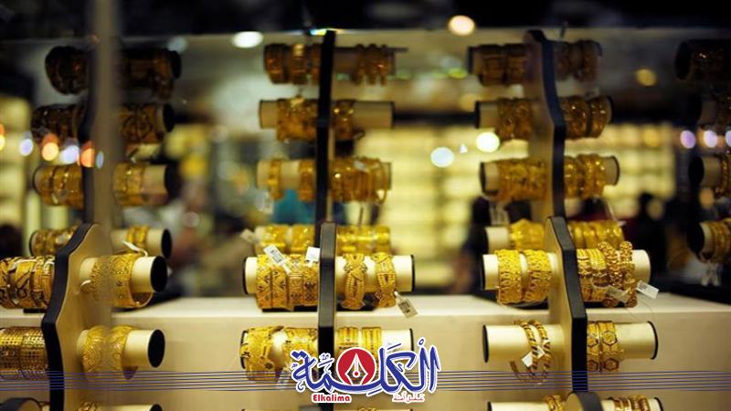  أسعار الذهب -عيار 21 -عيار 24 -