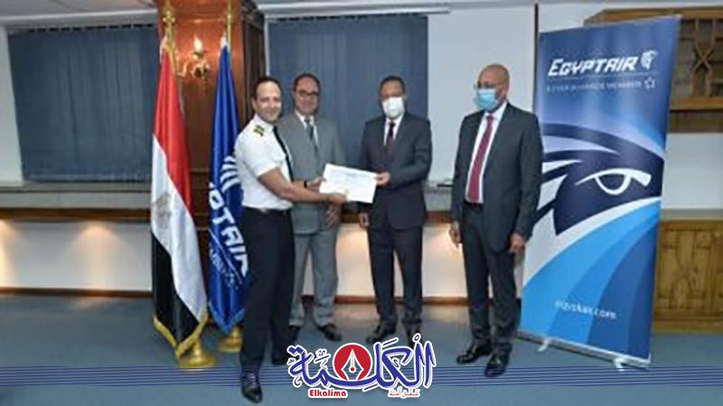 بوابة الكلمة