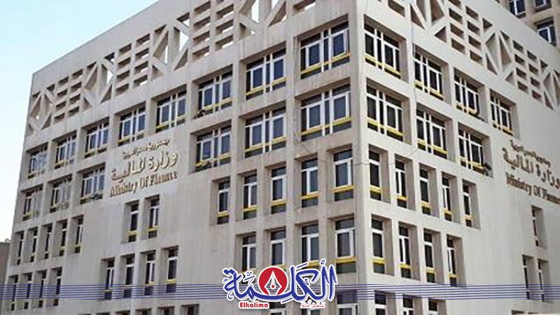 بوابة الكلمة