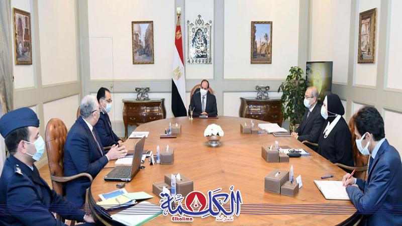 بوابة الكلمة