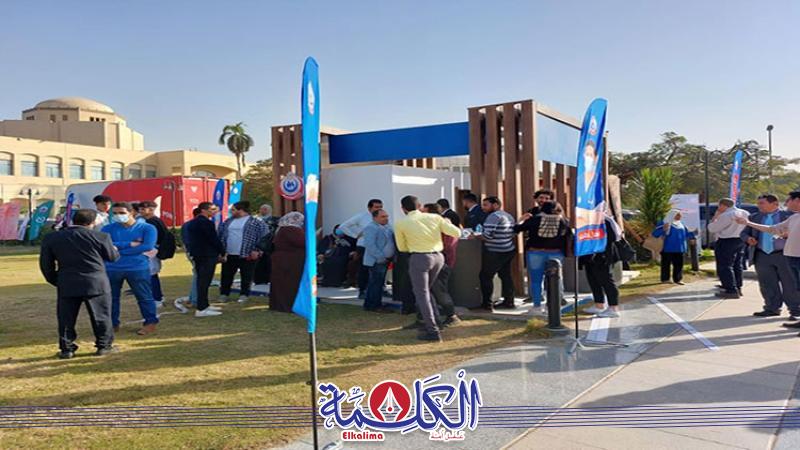 بوابة الكلمة