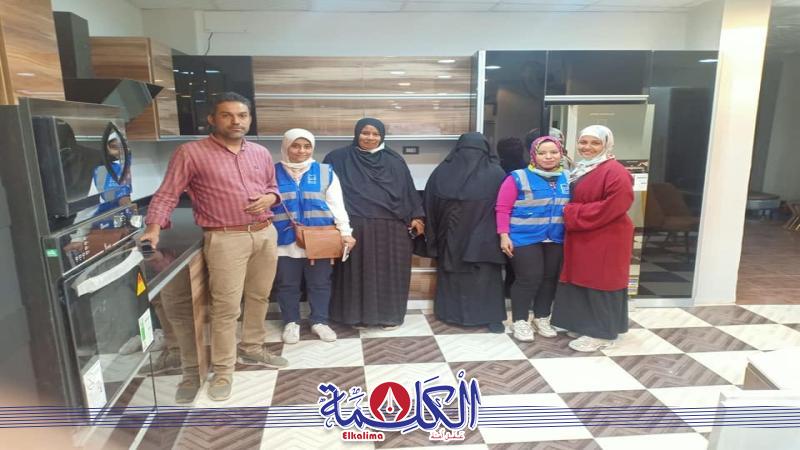 بوابة الكلمة