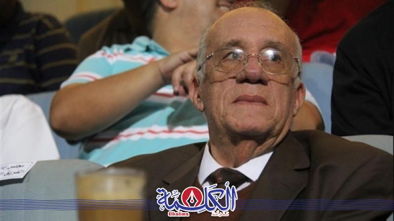 بوابة الكلمة