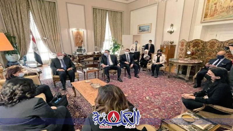 بوابة الكلمة