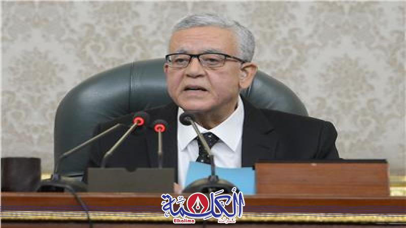 بوابة الكلمة