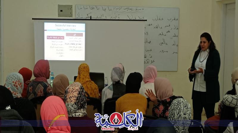 بوابة الكلمة