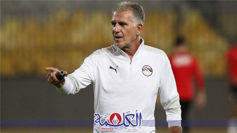 بوابة الكلمة