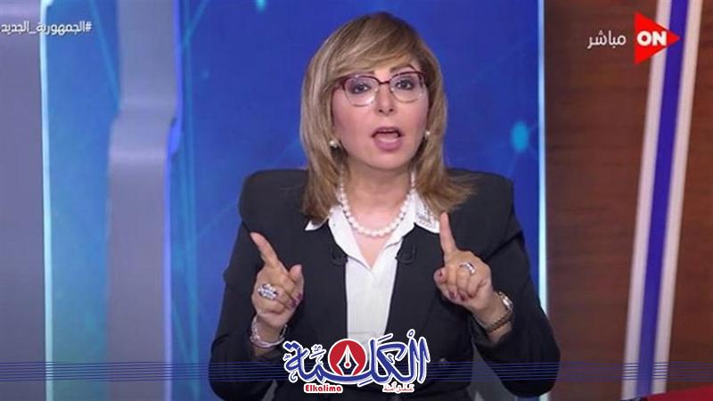بوابة الكلمة