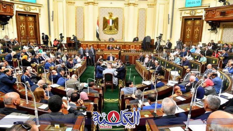 بوابة الكلمة