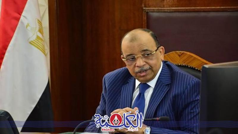 بوابة الكلمة