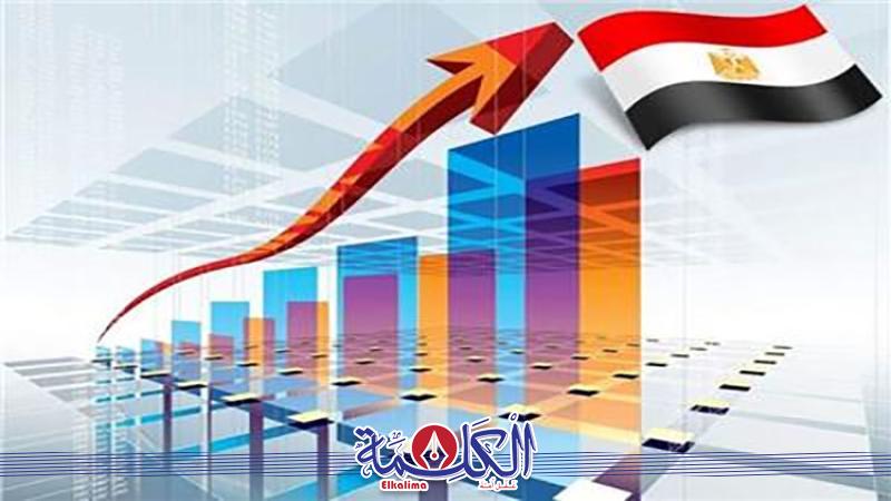 بوابة الكلمة