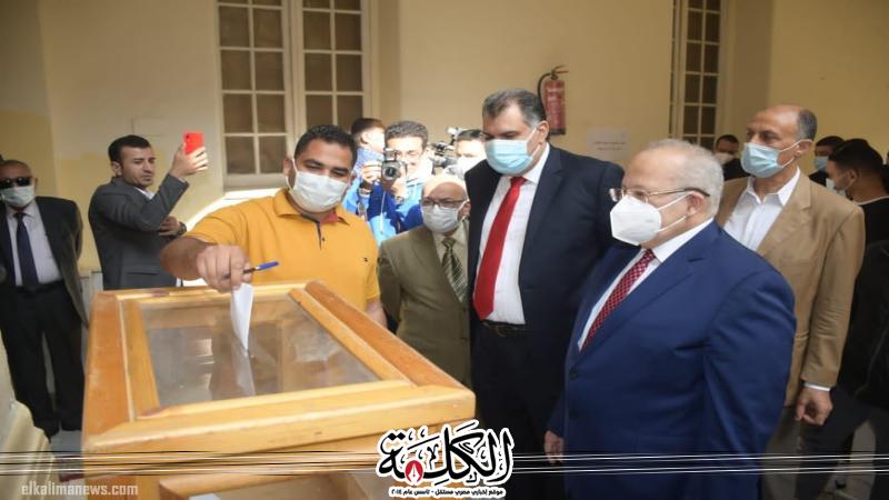 بوابة الكلمة
