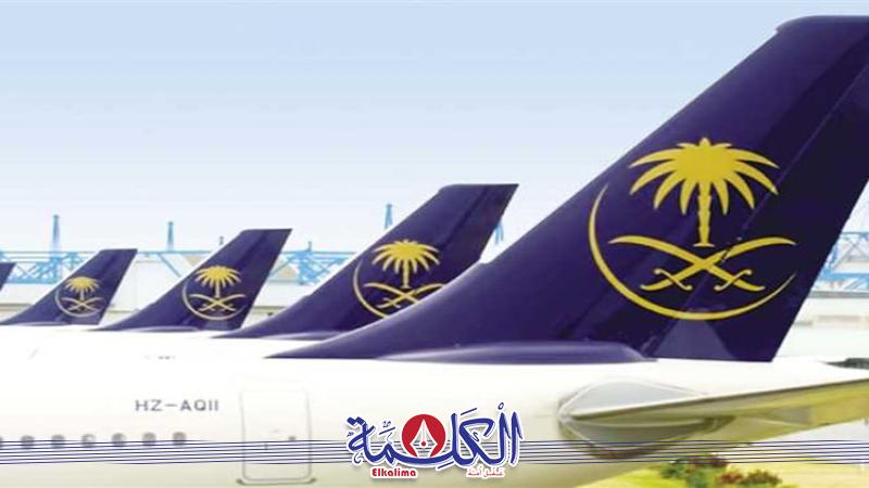 بوابة الكلمة