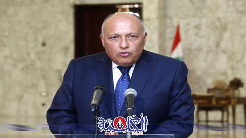 بوابة الكلمة
