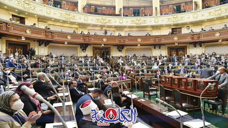 بوابة الكلمة