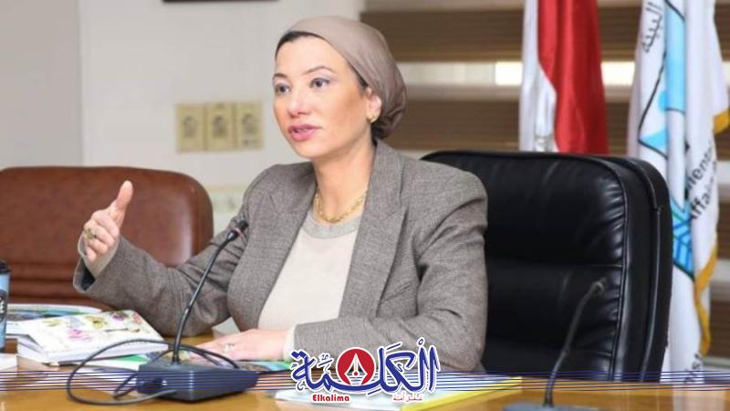 بوابة الكلمة