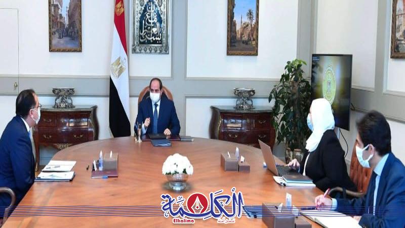 بوابة الكلمة