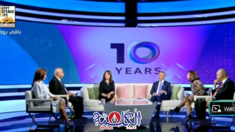 بوابة الكلمة