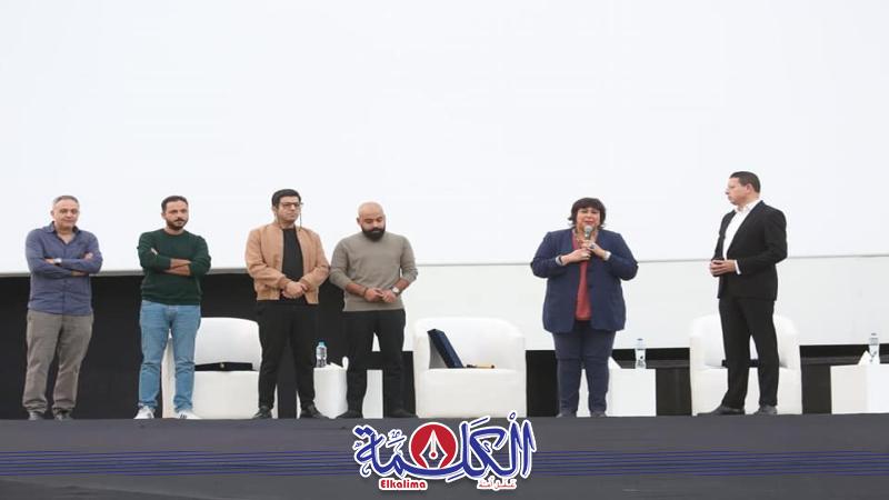 بوابة الكلمة