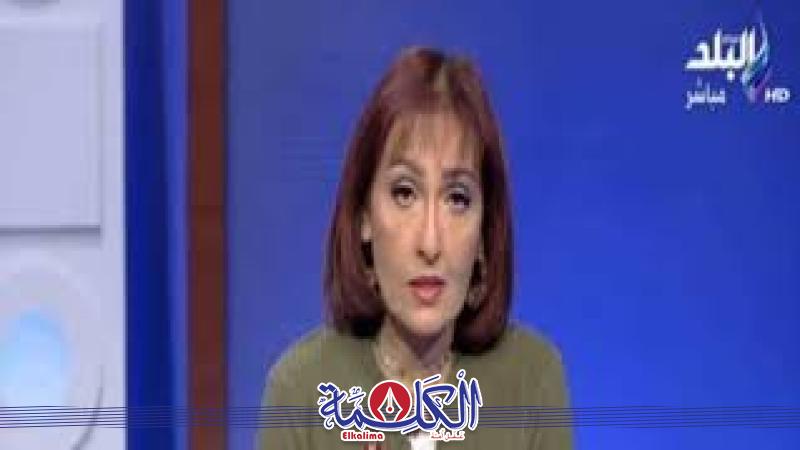بوابة الكلمة
