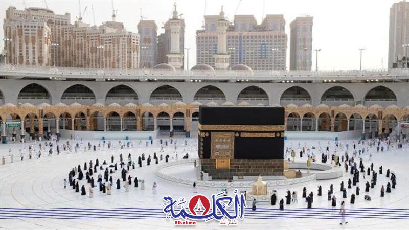 بوابة الكلمة