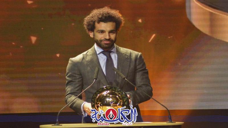 بوابة الكلمة