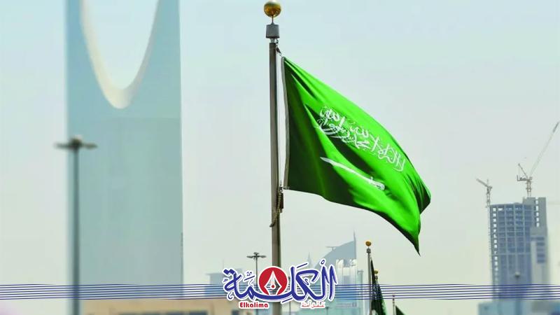 بوابة الكلمة