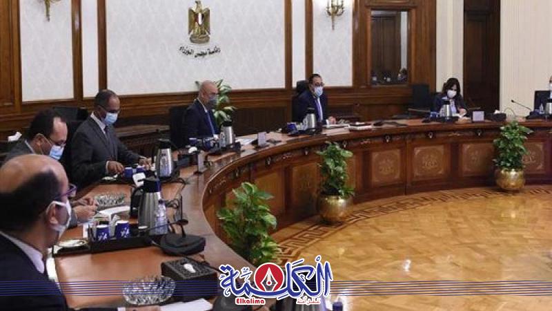 بوابة الكلمة