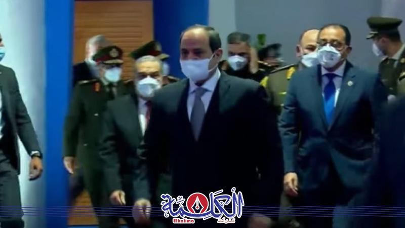بوابة الكلمة