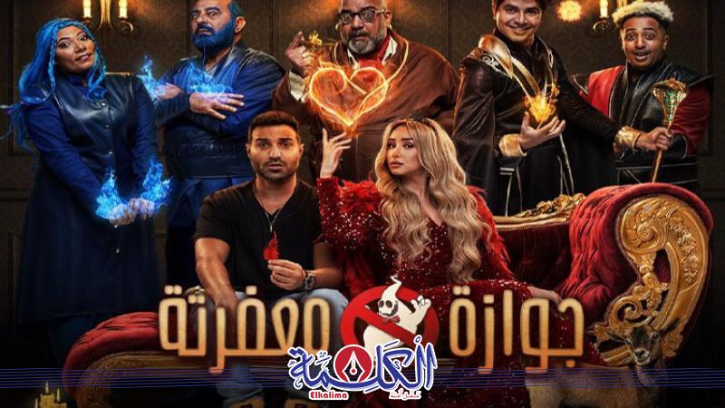 بوابة الكلمة