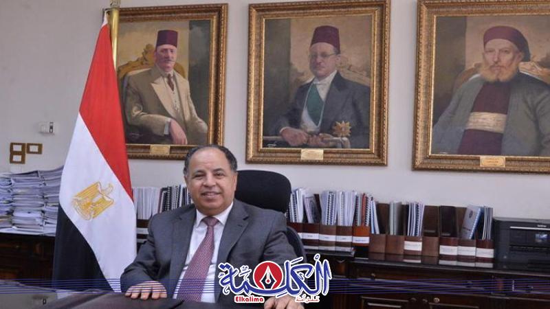 بوابة الكلمة